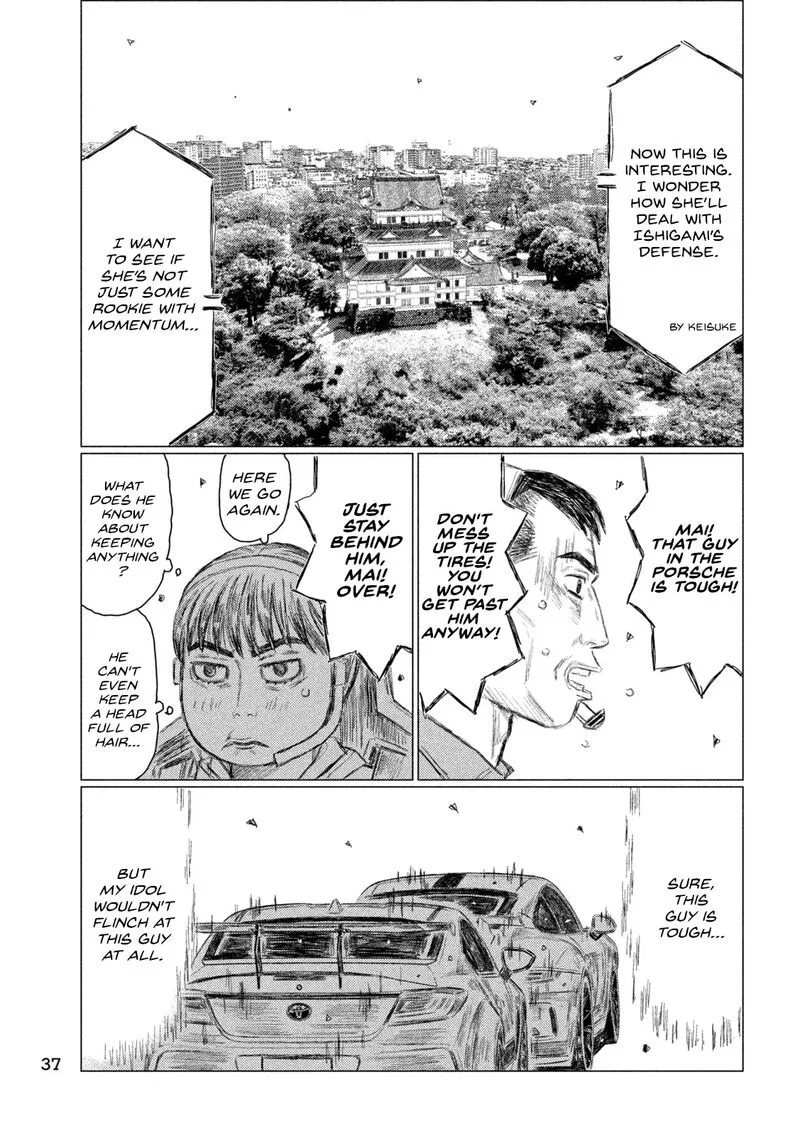 MF Ghost Chapter 242 page 9