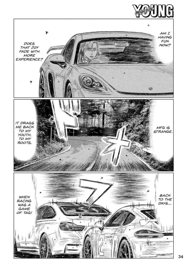 MF Ghost Chapter 242 page 6