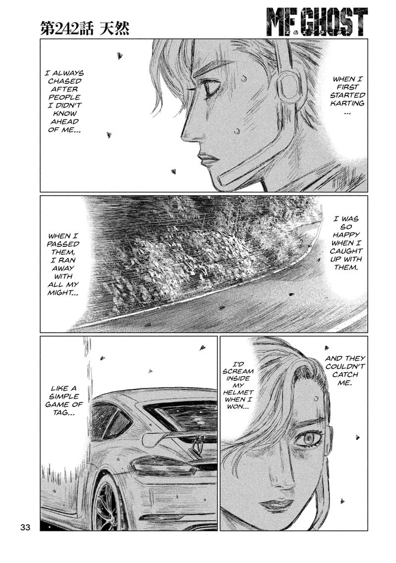 MF Ghost Chapter 242 page 5