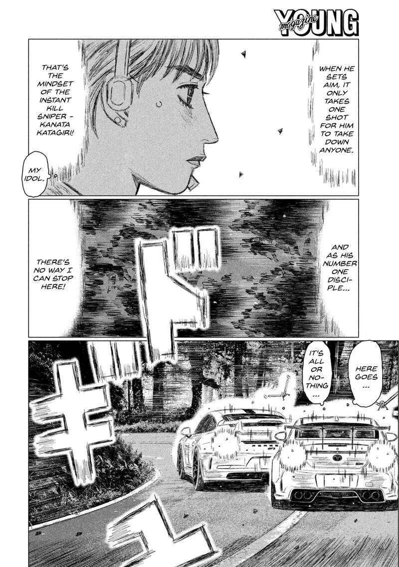 MF Ghost Chapter 242 page 10