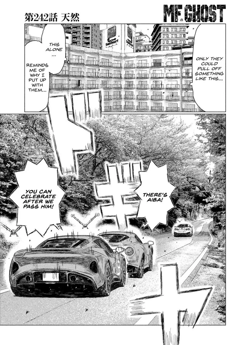 MF Ghost Chapter 242 page 3