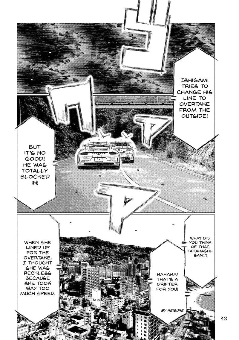 MF Ghost Chapter 242 page 14