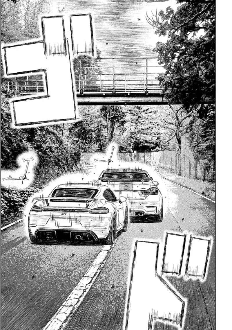 MF Ghost Chapter 242 page 7