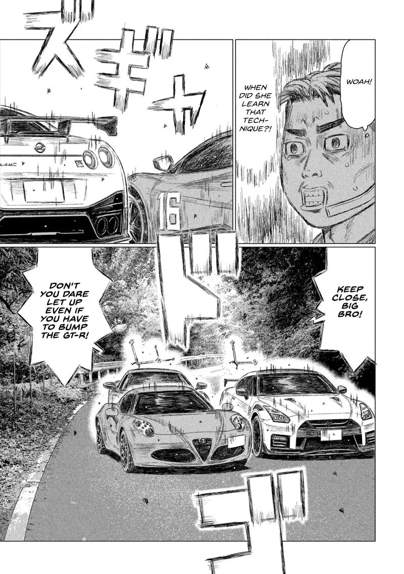 MF Ghost Chapter 243 page 7