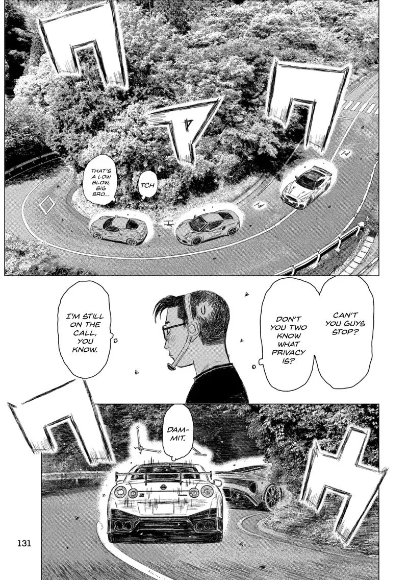 MF Ghost Chapter 243 page 13