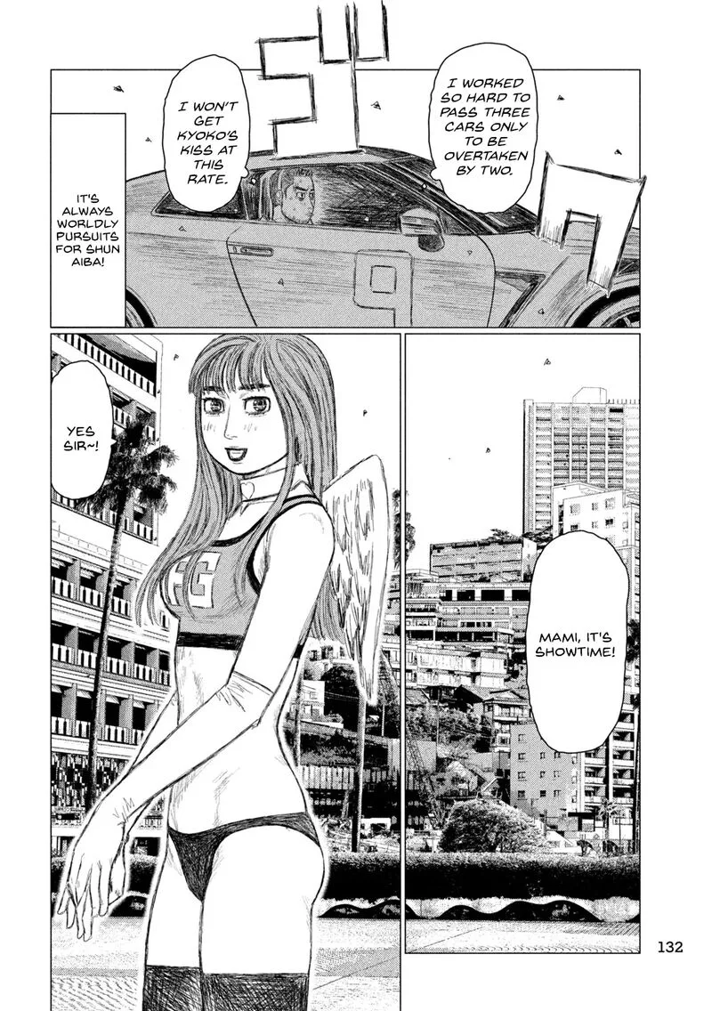 MF Ghost Chapter 243 page 14