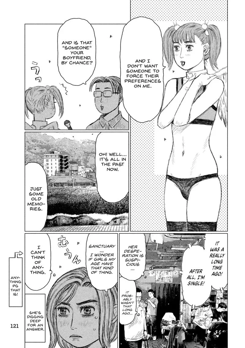 MF Ghost Chapter 243 page 3