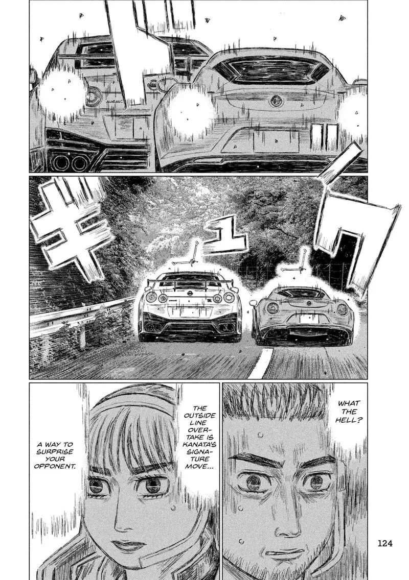 MF Ghost Chapter 243 page 6