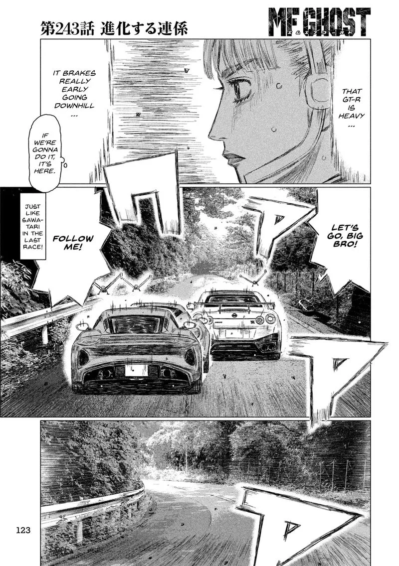 MF Ghost Chapter 243 page 5