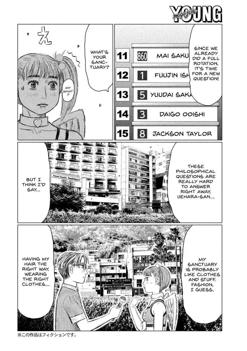 MF Ghost Chapter 243 page 2