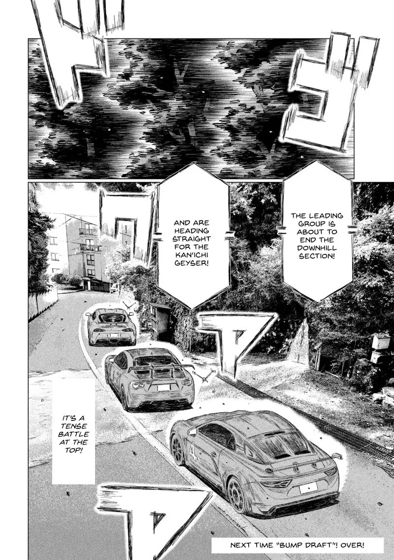 MF Ghost Chapter 243 page 16