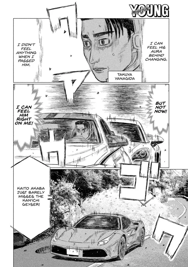 MF Ghost Chapter 244 page 2