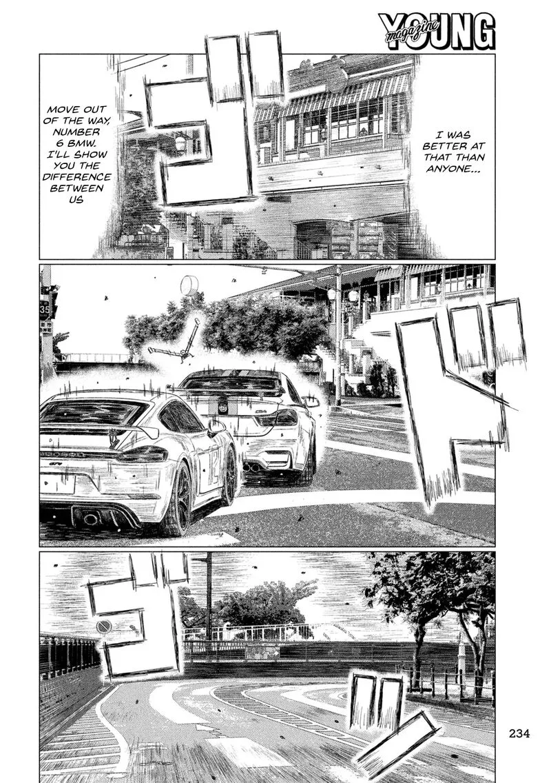 MF Ghost Chapter 244 page 12