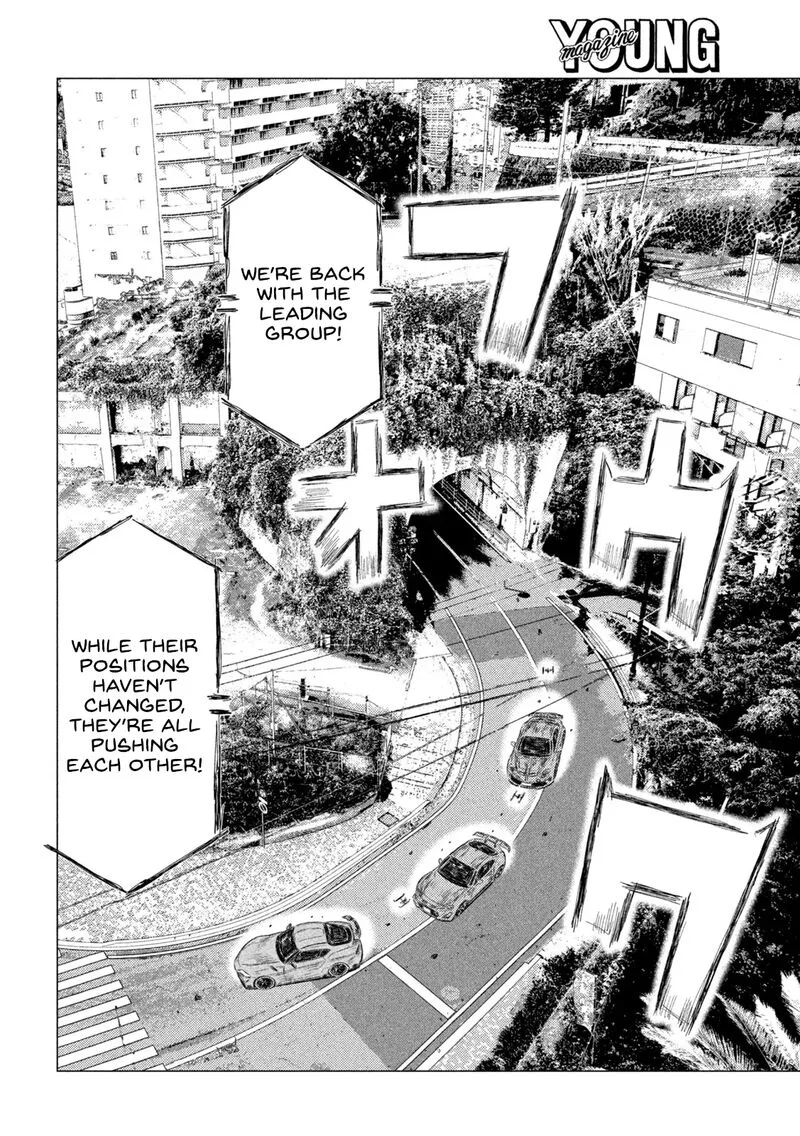 MF Ghost Chapter 244 page 8