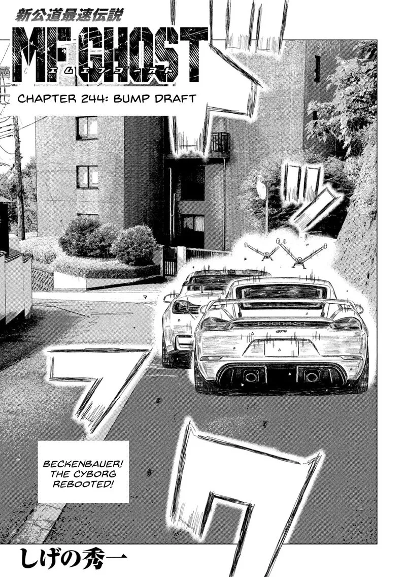 MF Ghost Chapter 244 page 1
