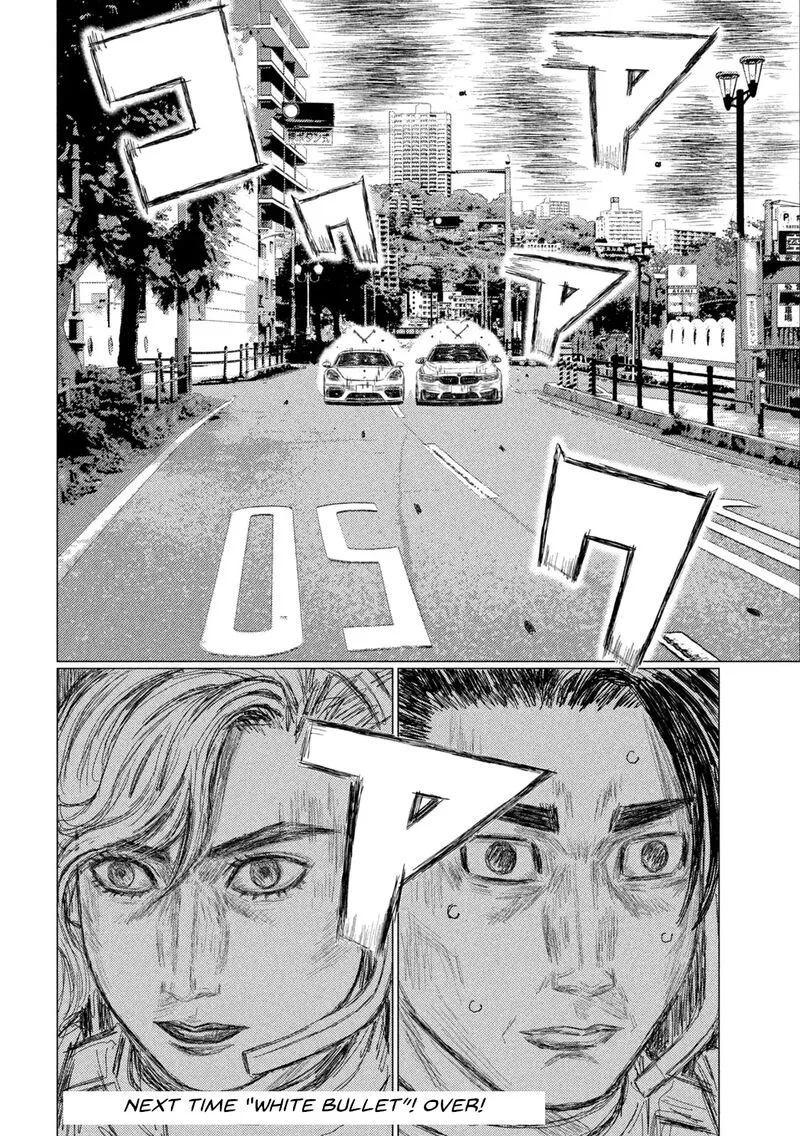 MF Ghost Chapter 244 page 15