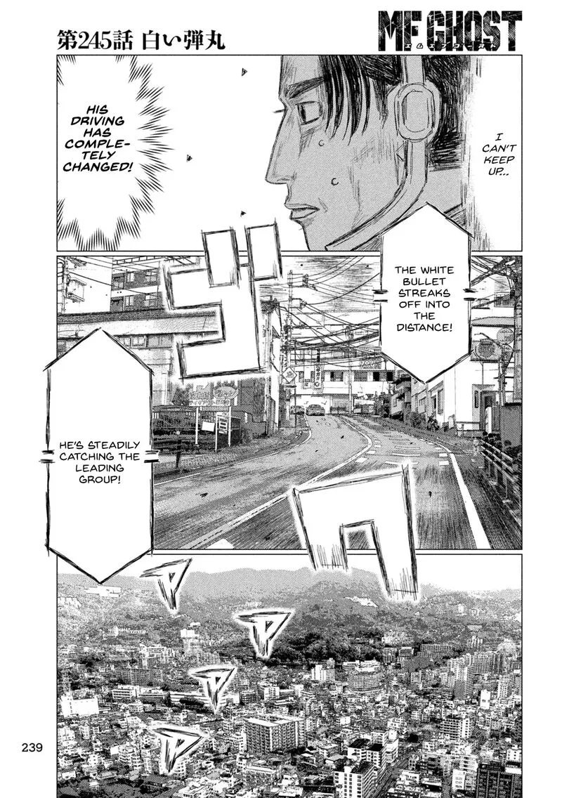 MF Ghost Chapter 245 page 8
