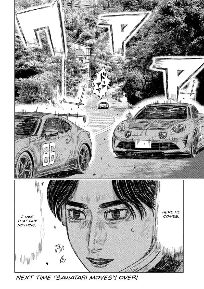 MF Ghost Chapter 245 page 15