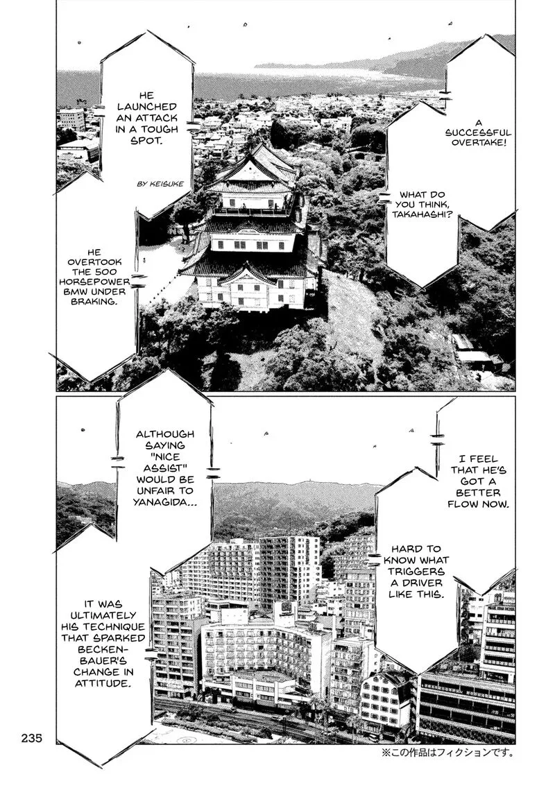 MF Ghost Chapter 245 page 4