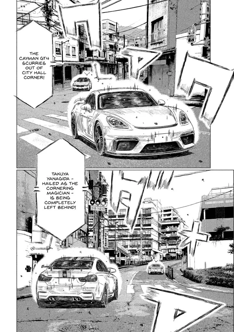 MF Ghost Chapter 245 page 7