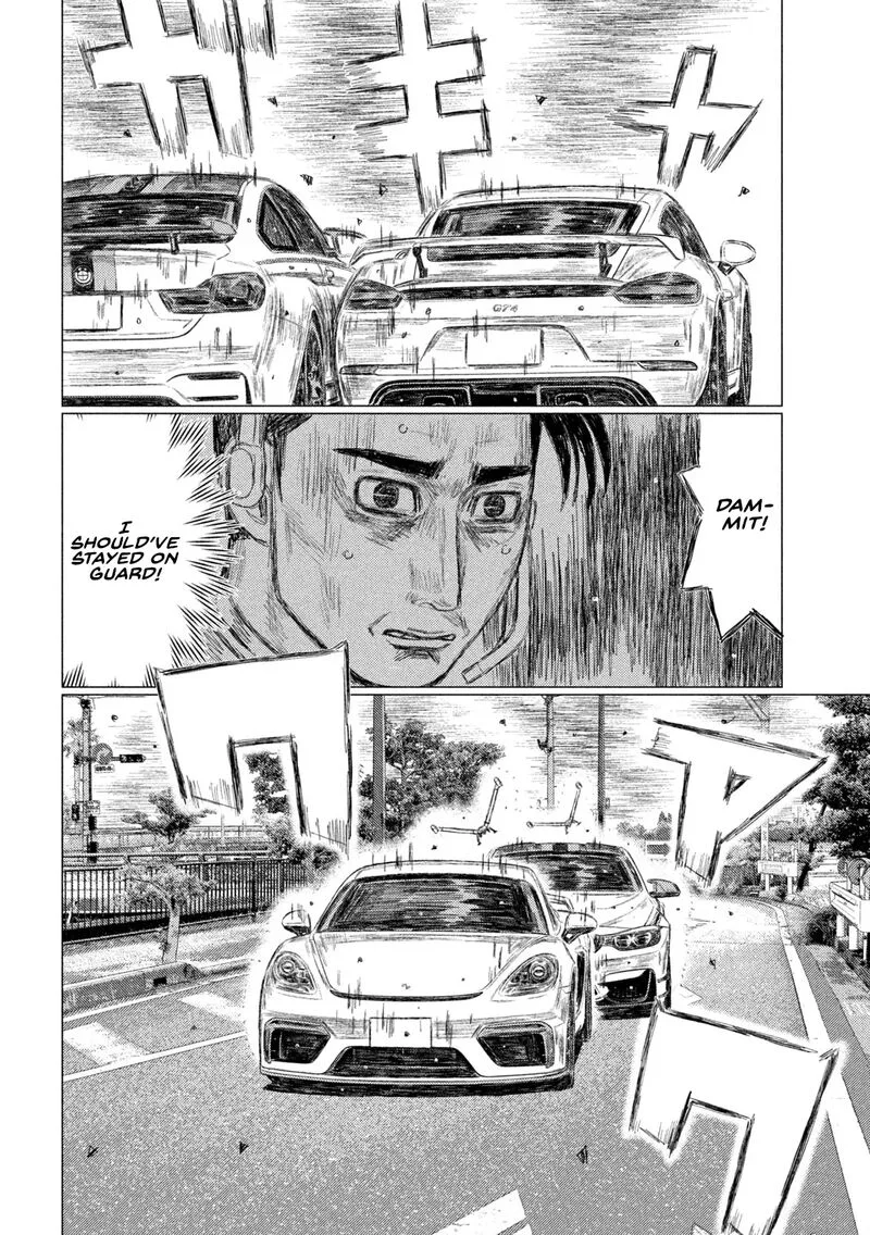 MF Ghost Chapter 245 page 3