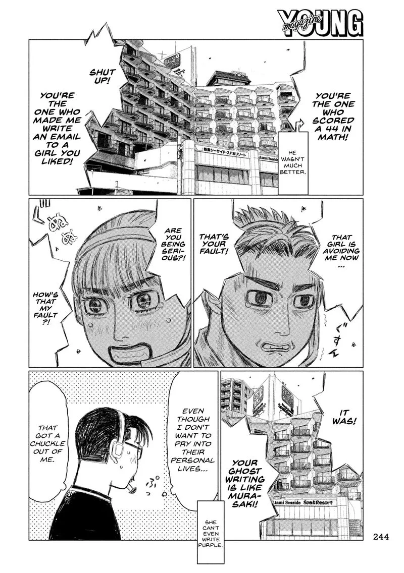MF Ghost Chapter 245 page 13