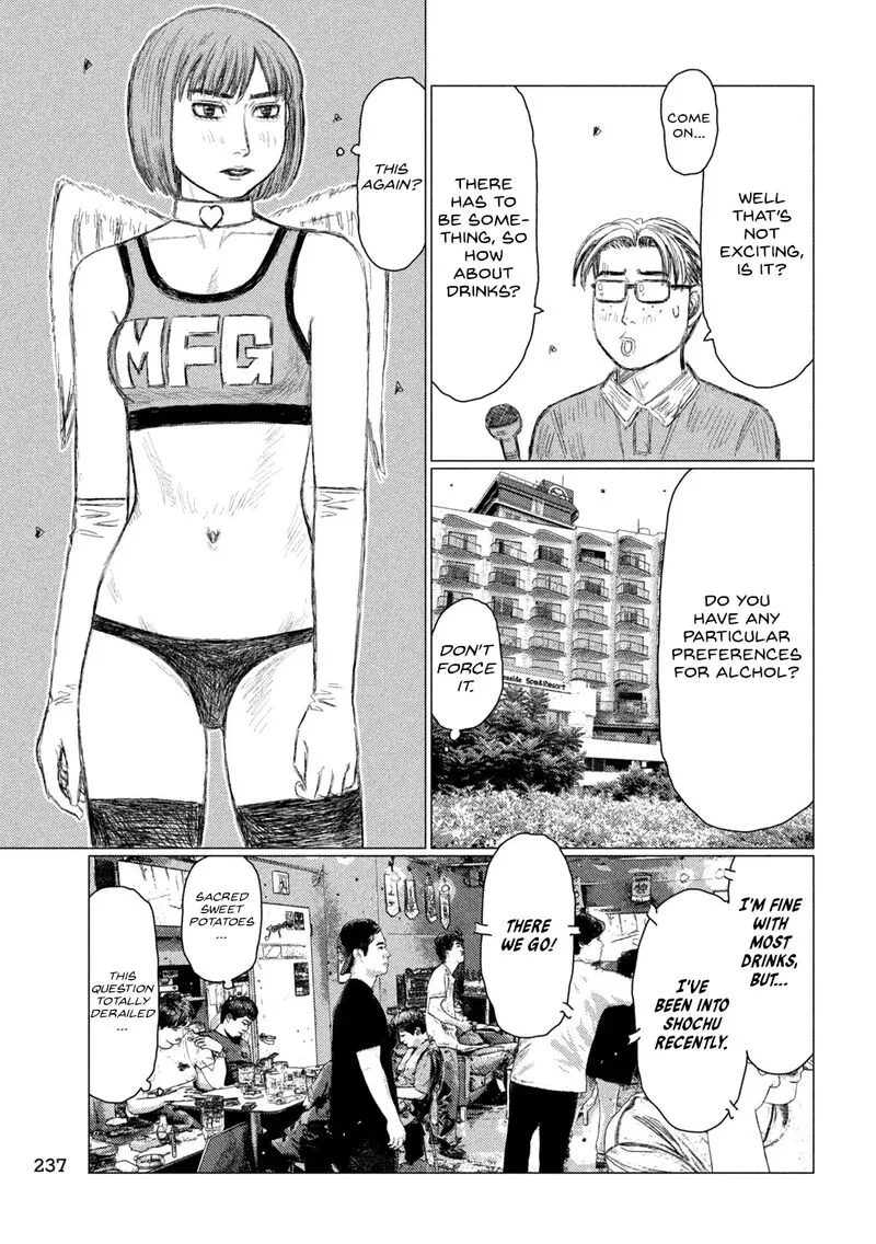 MF Ghost Chapter 245 page 6