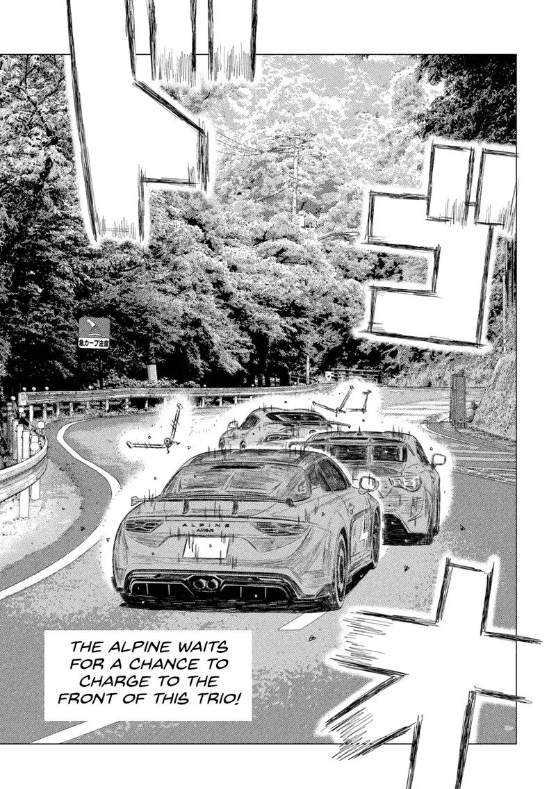 MF Ghost Chapter 246 page 2