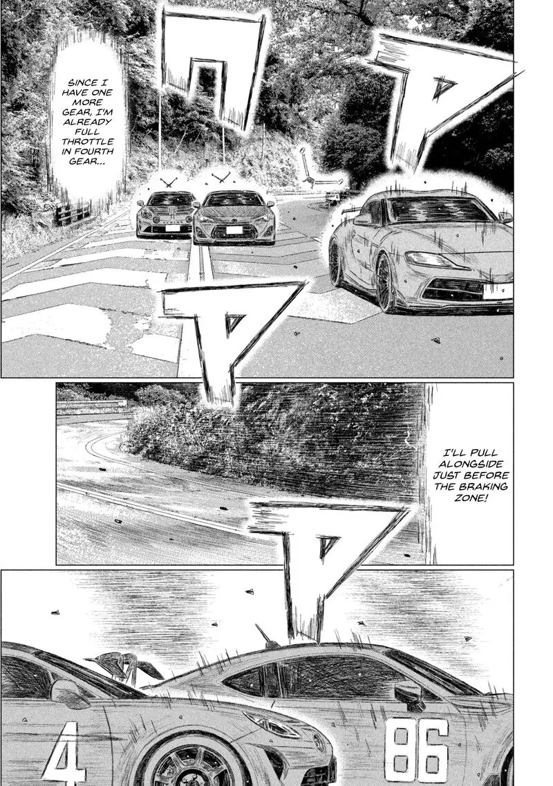 MF Ghost Chapter 246 page 4