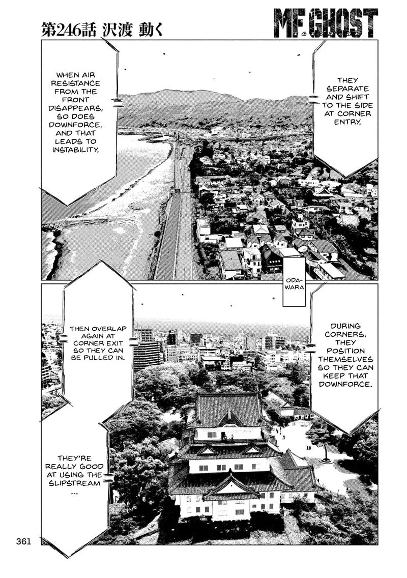 MF Ghost Chapter 246 page 11