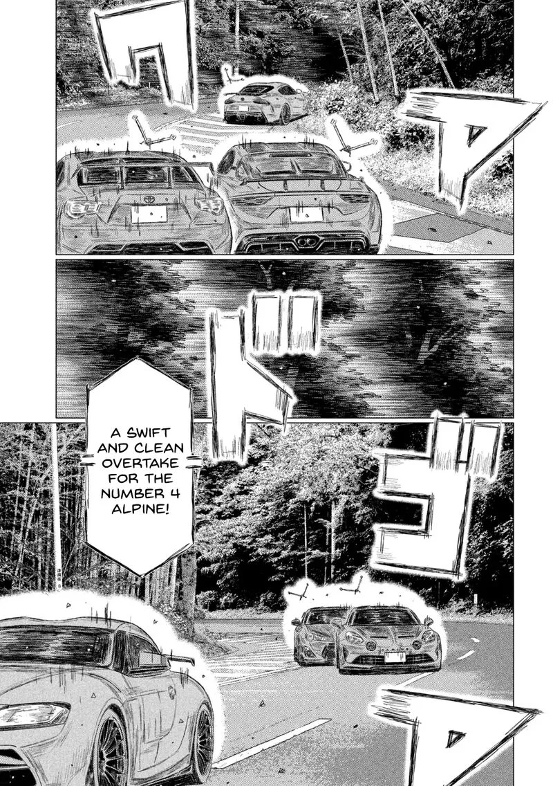 MF Ghost Chapter 246 page 7