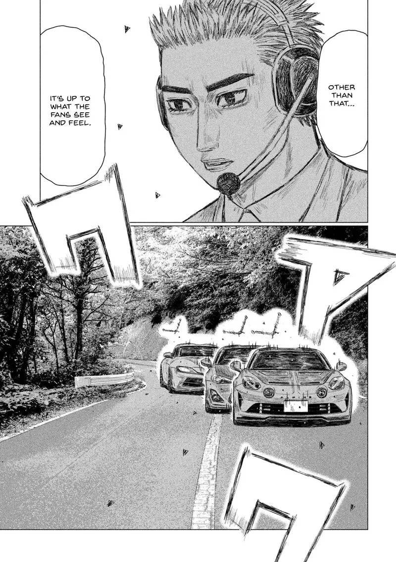 MF Ghost Chapter 247 page 13