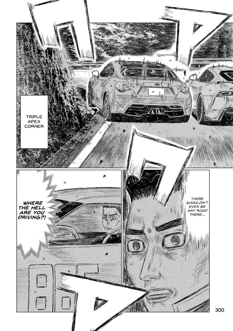 MF Ghost Chapter 247 page 9