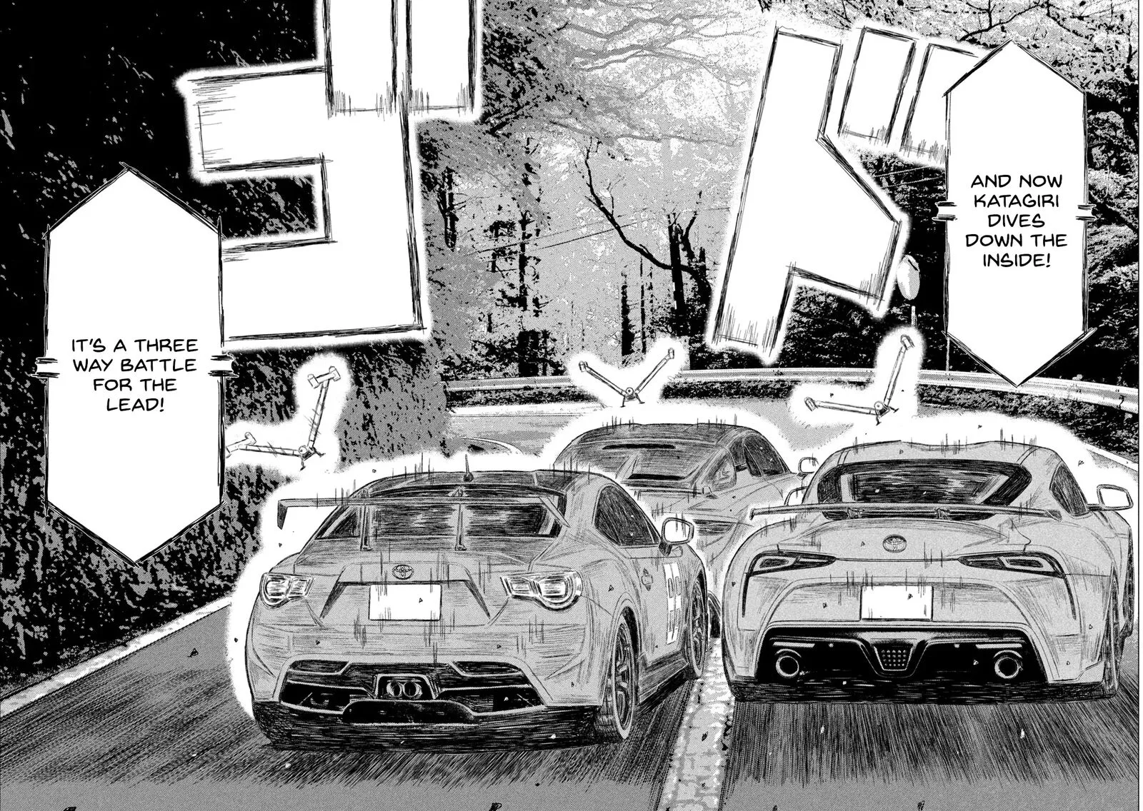 MF Ghost Chapter 247 page 6