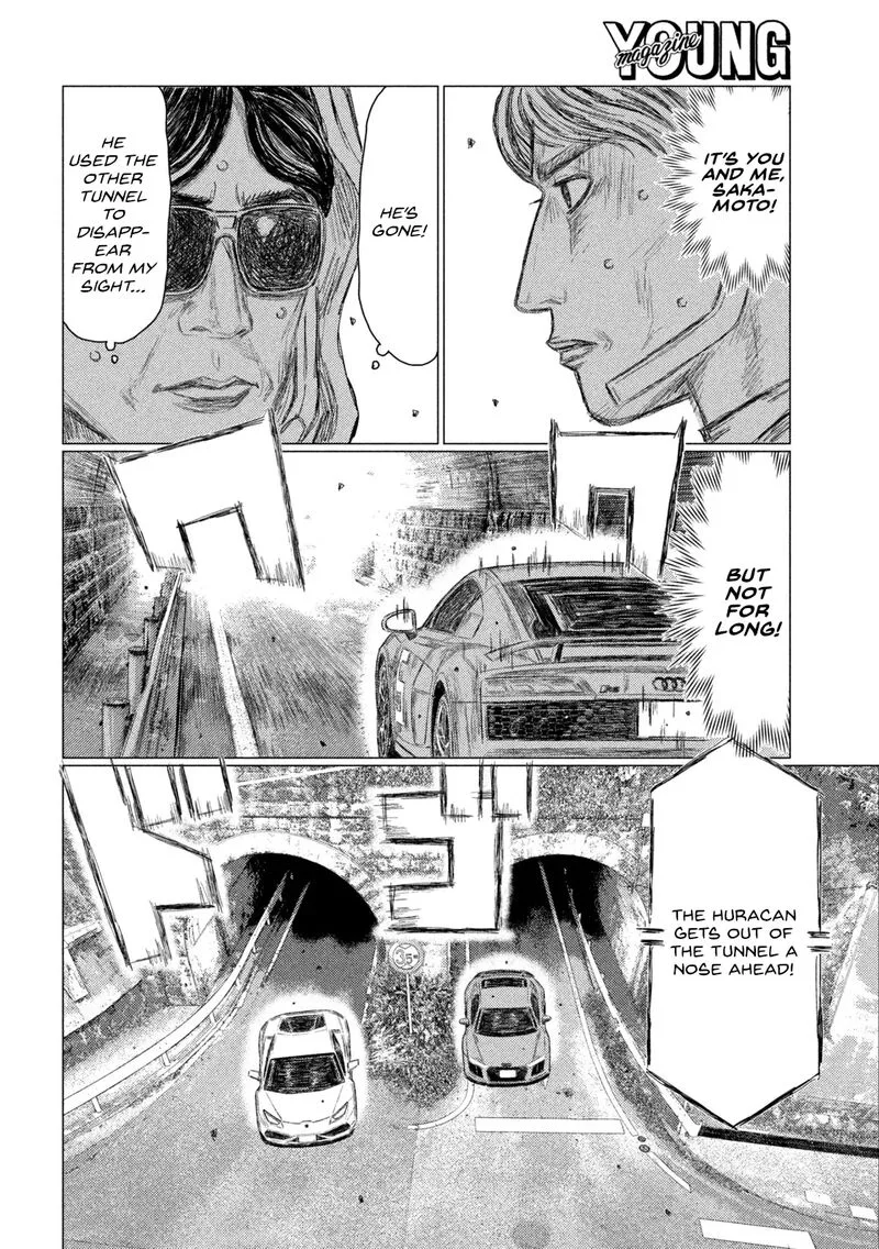 MF Ghost Chapter 248 page 12