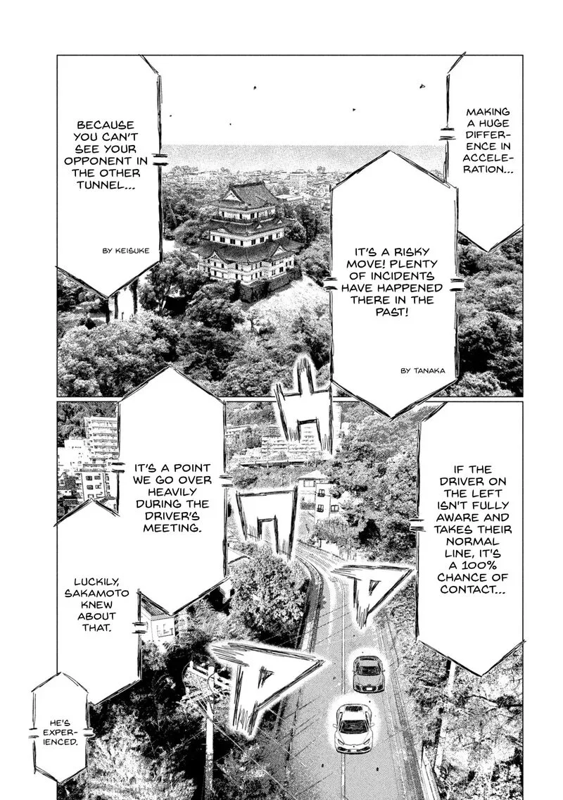 MF Ghost Chapter 248 page 15