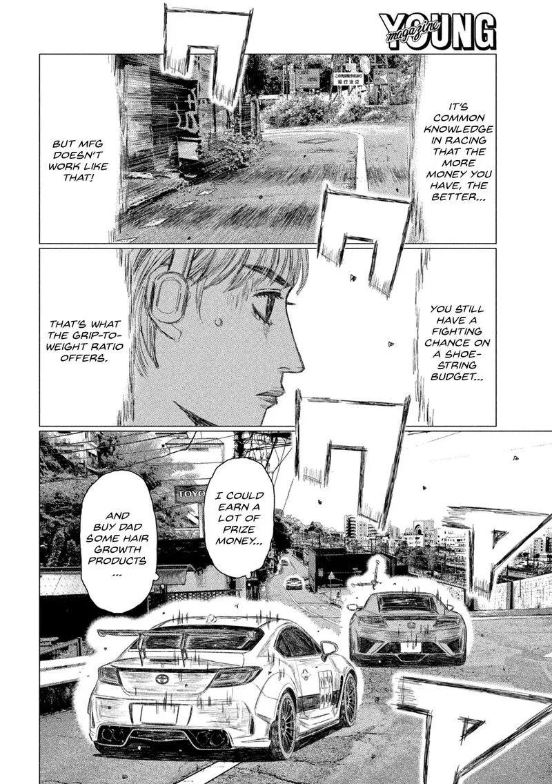 MF Ghost Chapter 248 page 8