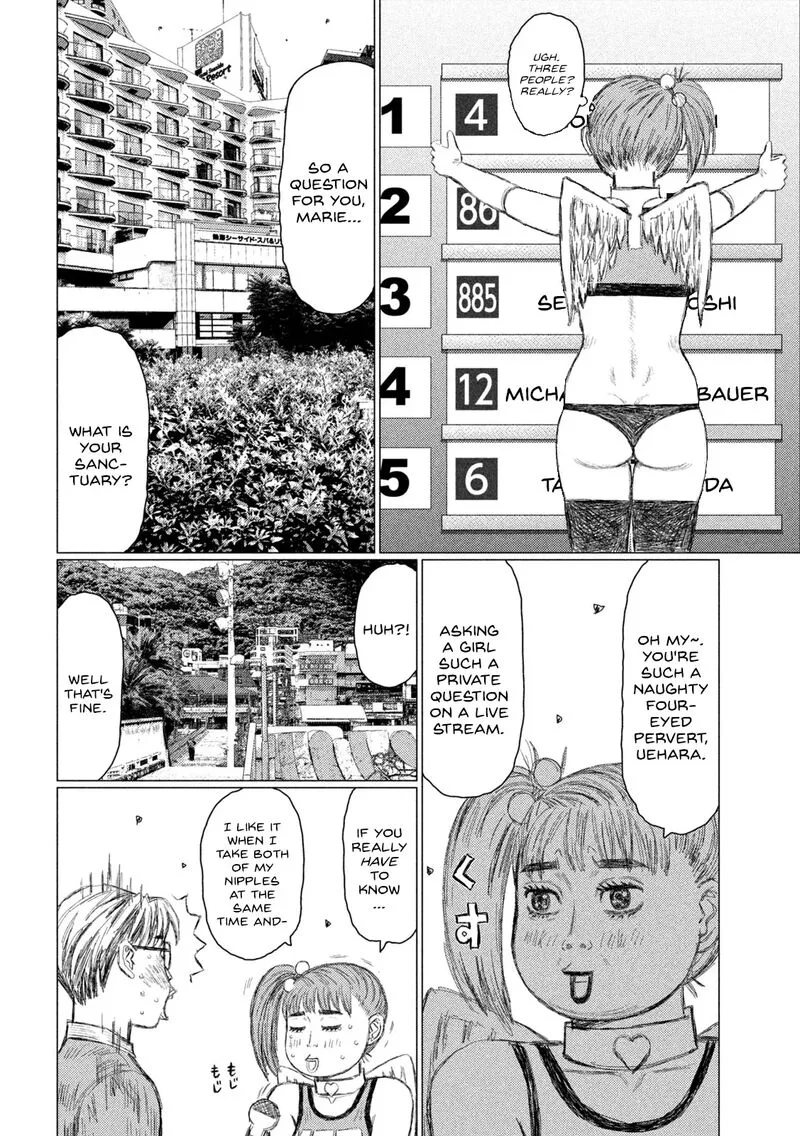 MF Ghost Chapter 248 page 2