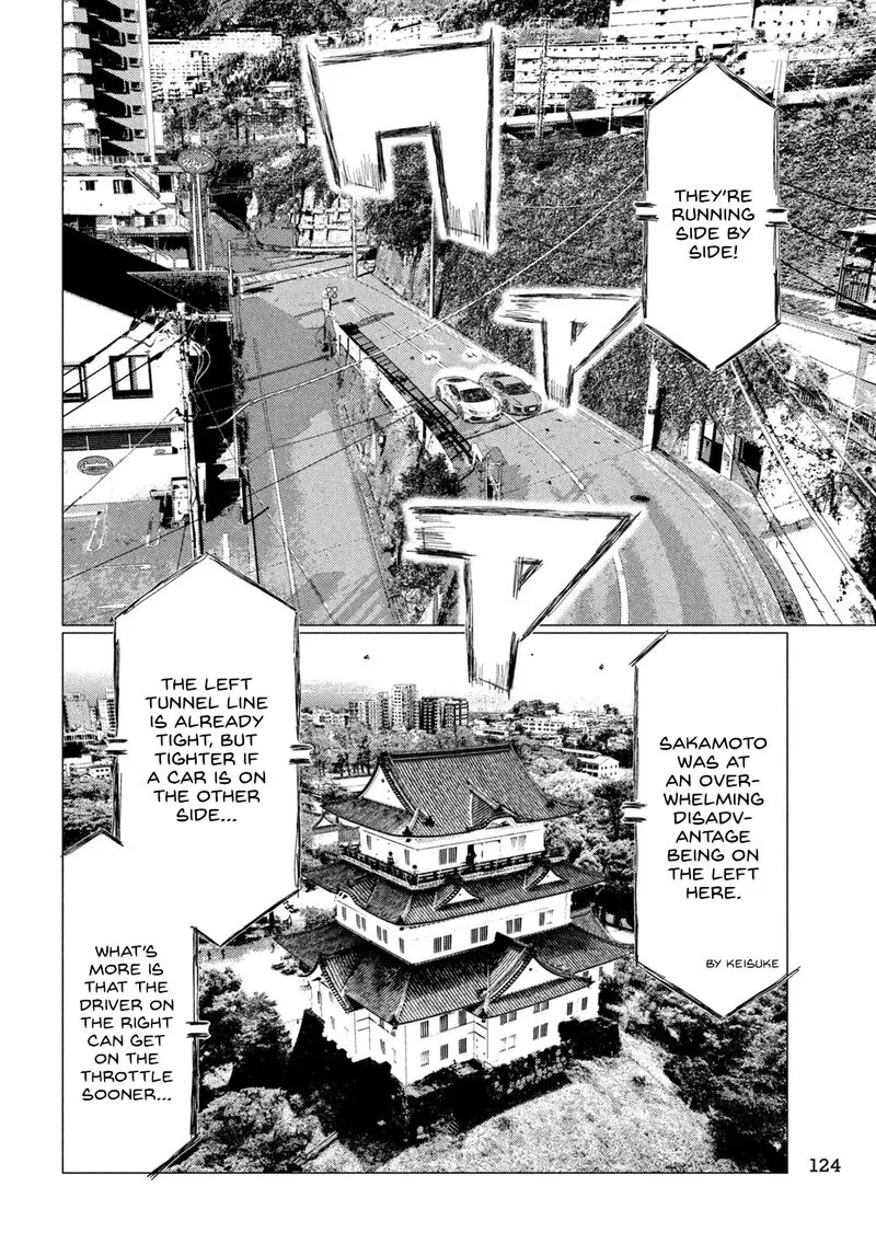 MF Ghost Chapter 248 page 14