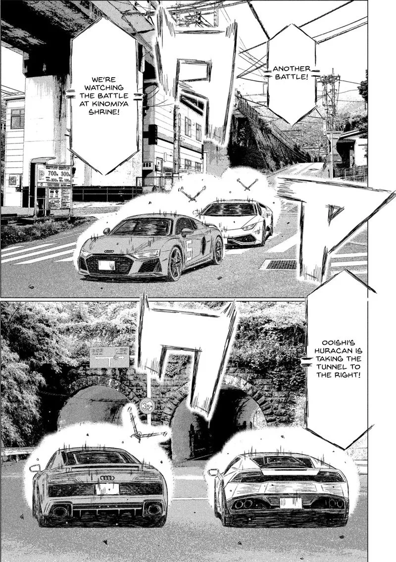 MF Ghost Chapter 248 page 11