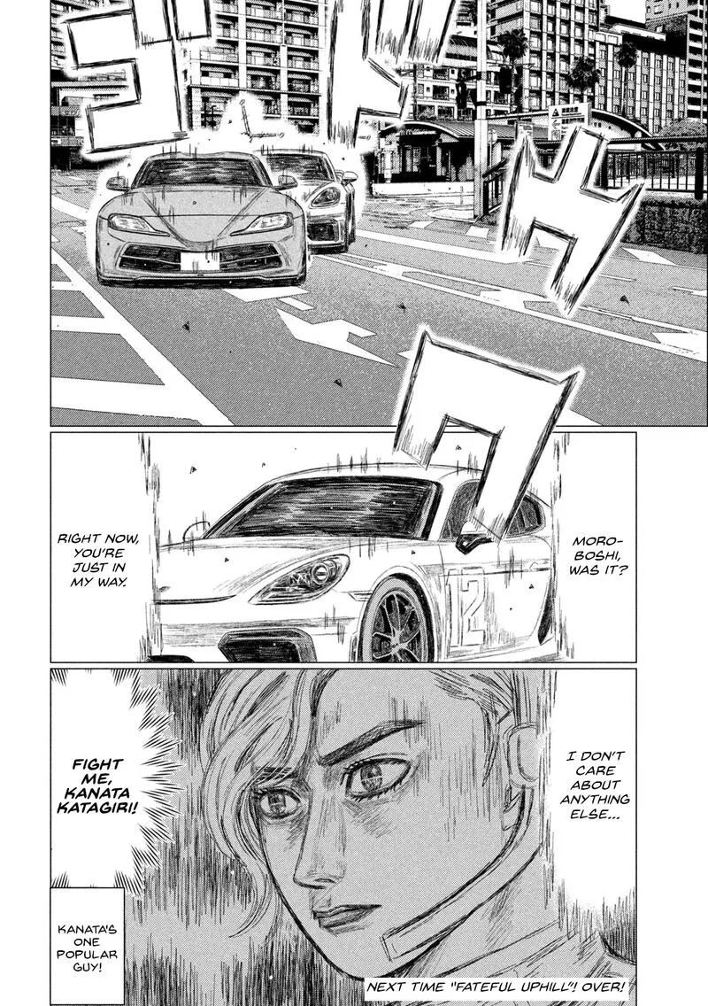 MF Ghost Chapter 249 page 14