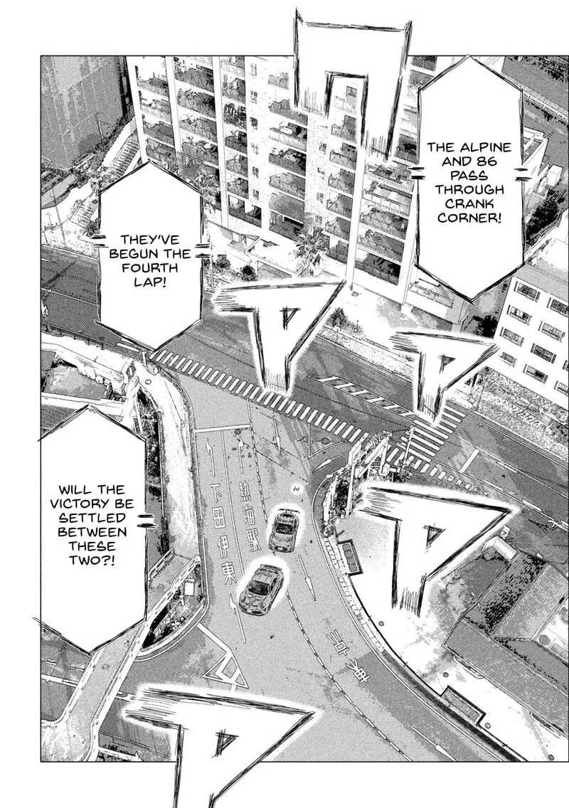 MF Ghost Chapter 249 page 7