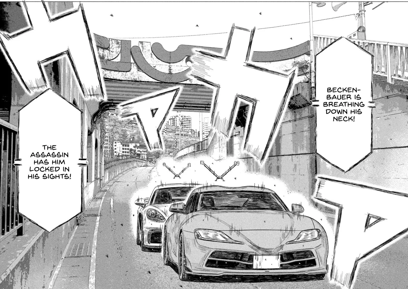 MF Ghost Chapter 249 page 11