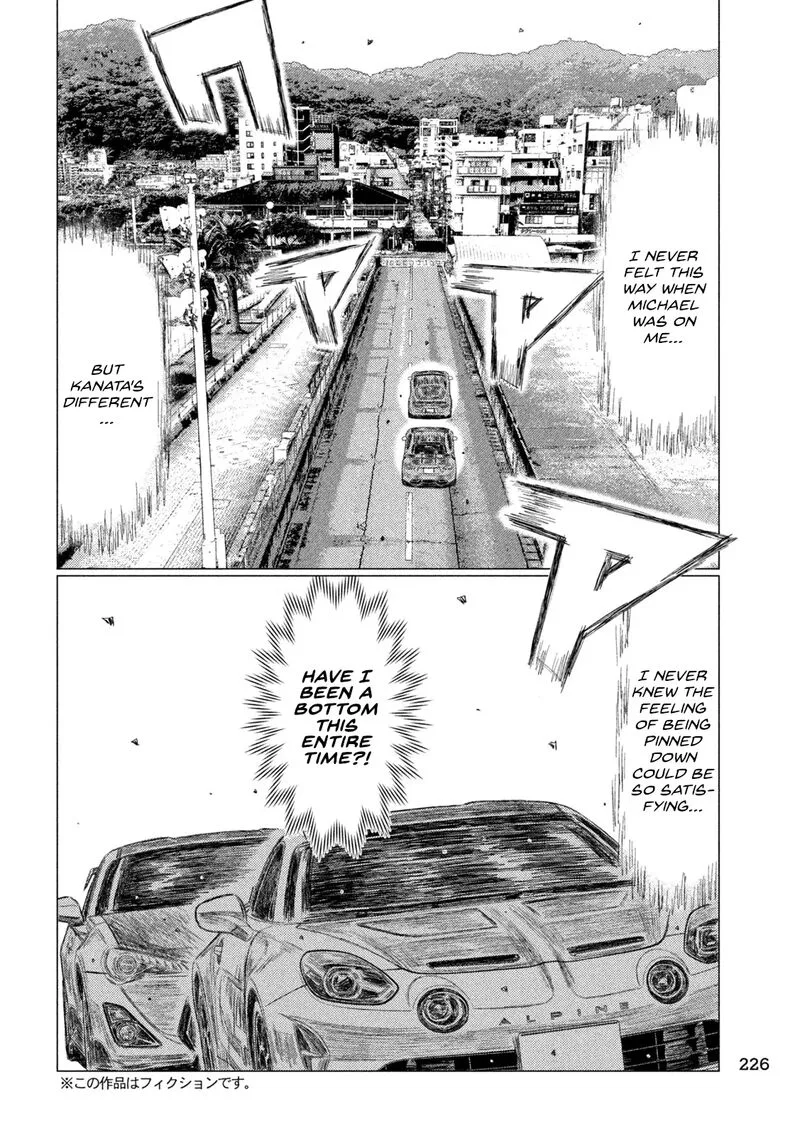 MF Ghost Chapter 249 page 9