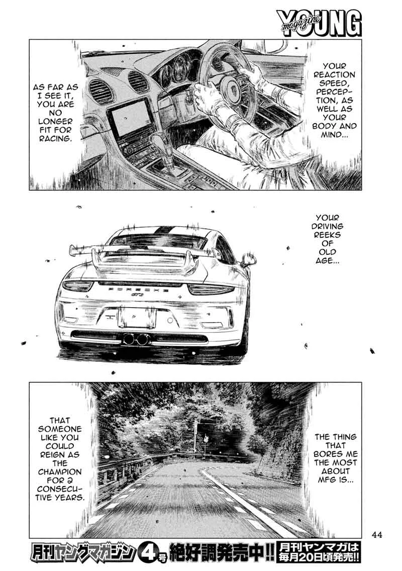 MF Ghost Chapter 25 page 14