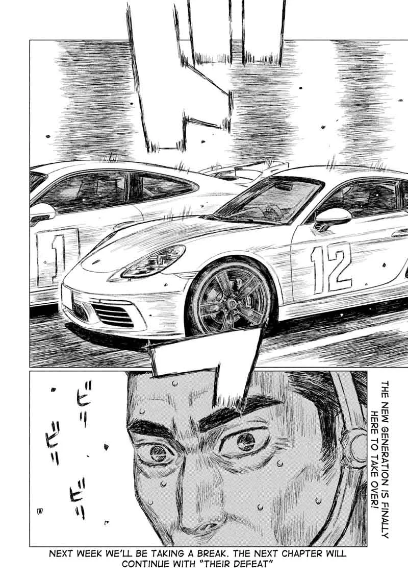 MF Ghost Chapter 25 page 16