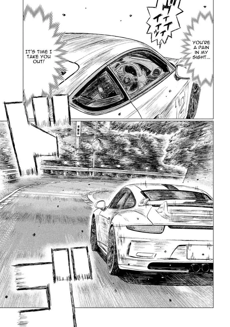 MF Ghost Chapter 25 page 15