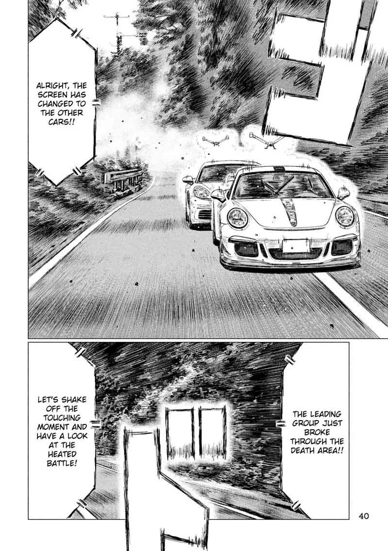 MF Ghost Chapter 25 page 10