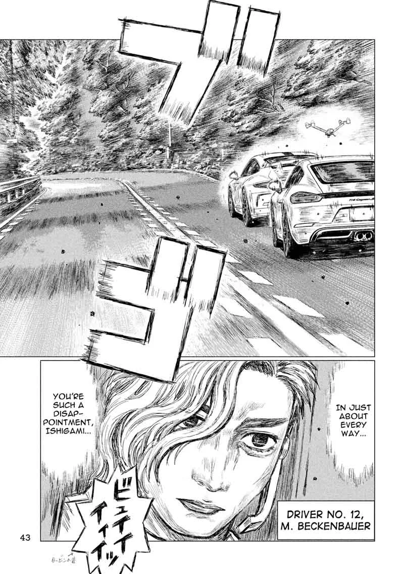 MF Ghost Chapter 25 page 13