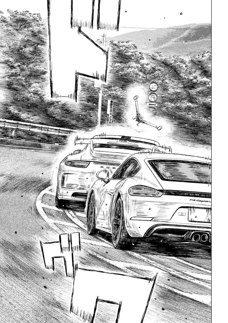 MF Ghost Chapter 25 page 11